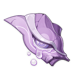 Tears of the Calamitous God icon