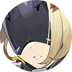Trigger