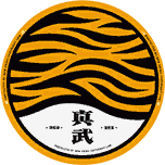 King of the Summit Drive Disc set icon
