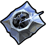 Sol Exuvia W-Engine